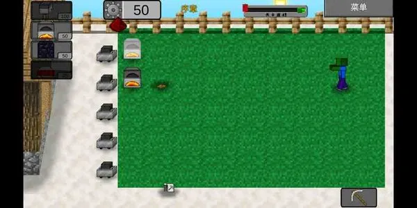 mc��ս��ʬ2���ò˵��ƽ��v0.5.2 �ٷ������ͼ