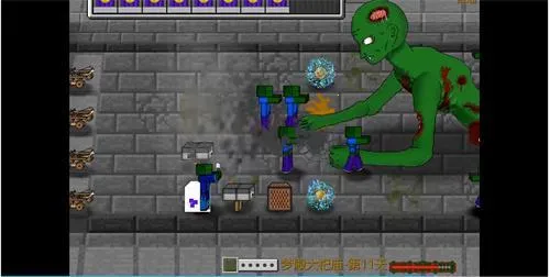 mc��ս��ʬ2���ò˵��ƽ��