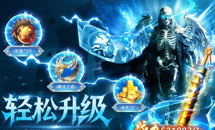 ȫս����2026�ٷ����°汾v1.0.1 �ֻ����ͼ