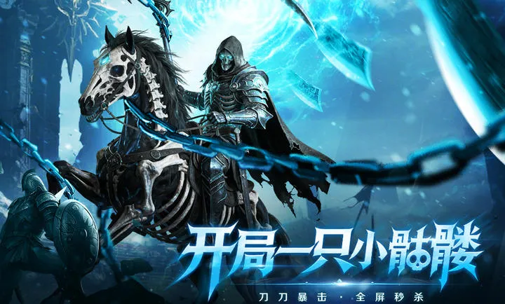 ȫս����2026�ٷ����°汾v1.0.1 �ֻ����ͼ