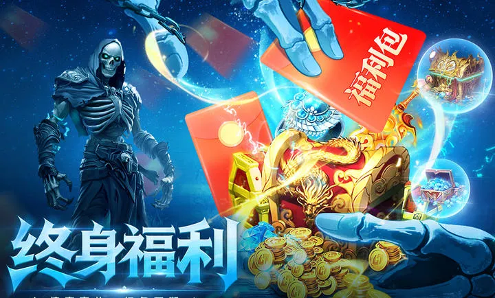 ȫս����2026�ٷ����°汾v1.0.1 �ֻ����ͼ