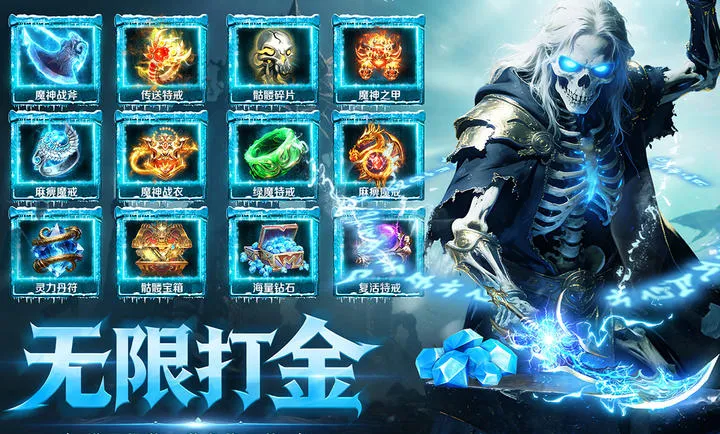 ȫս����2026�ٷ����°汾v1.0.1 �ֻ����ͼ