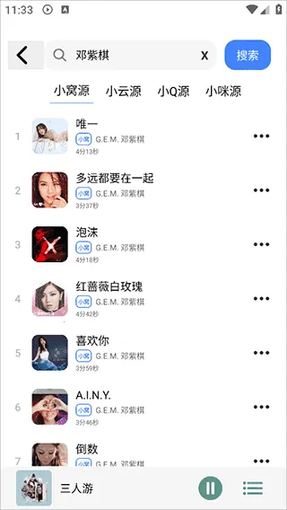 ��������1.2.2���°汾