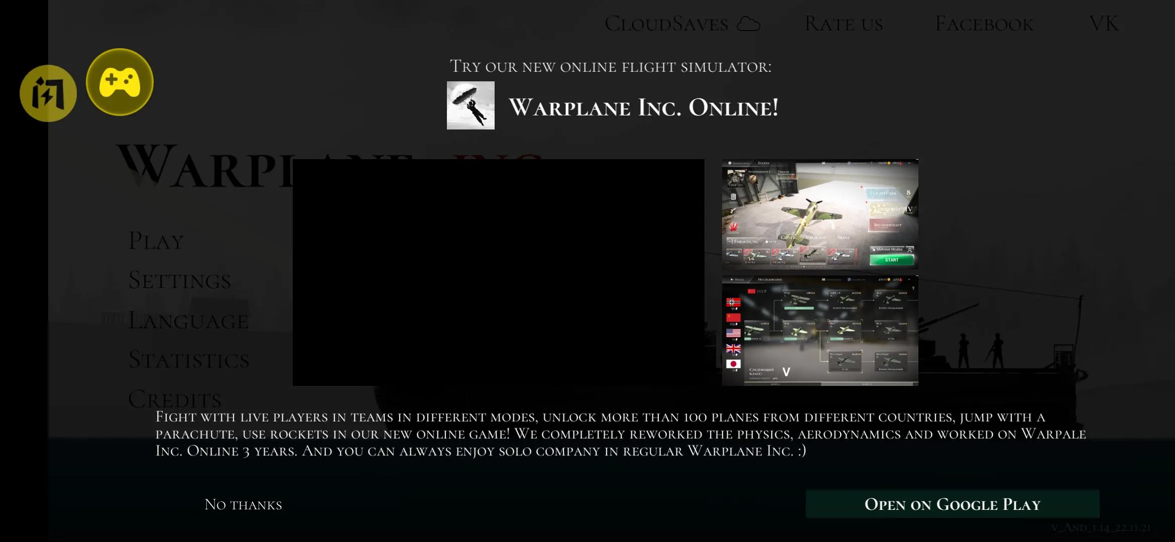 ս����˾�ƽ�����ò˵�����v1.55 �ֻ����ͼ