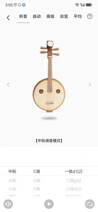 ���������(�����������)v1.0.0 �ٷ������ͼ