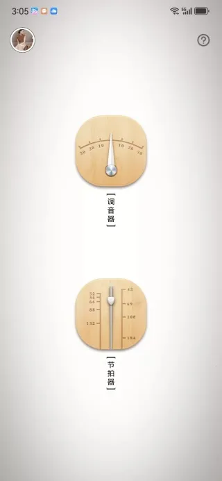 ���������(�����������)v1.0.0 �ٷ������ͼ