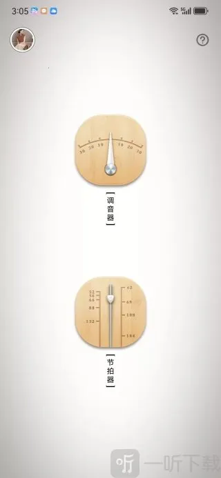 ���������(�����������)