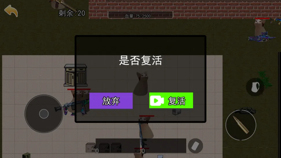 èè�����������v1.0.4 �ٷ������ͼ