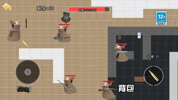 èè�����������v1.0.4 �ٷ������ͼ