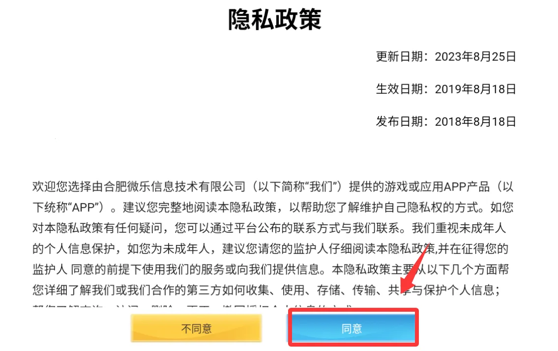 èè�����������