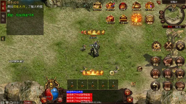 �¹�32026�ٷ�����v4 �ٷ������ͼ