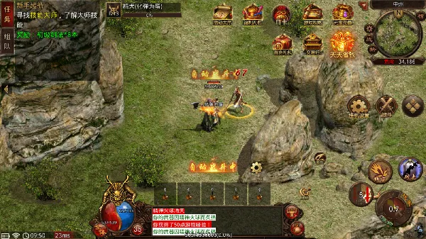 �¹�32026�ٷ�����v4 �ٷ������ͼ