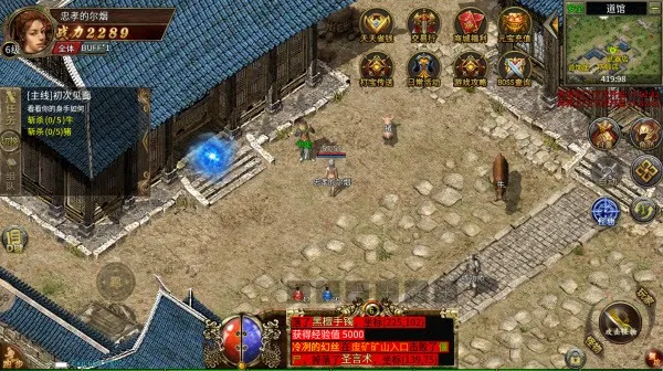 �¹�32026�ٷ�����v4 �ٷ������ͼ