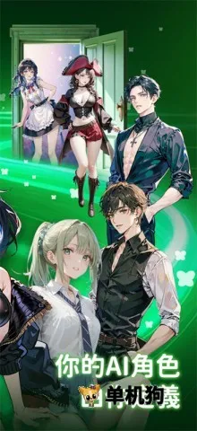 flai�ƽ��v1.2.19 ��׿���ͼ