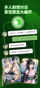 flai�ƽ��v1.2.19 ��׿���ͼ