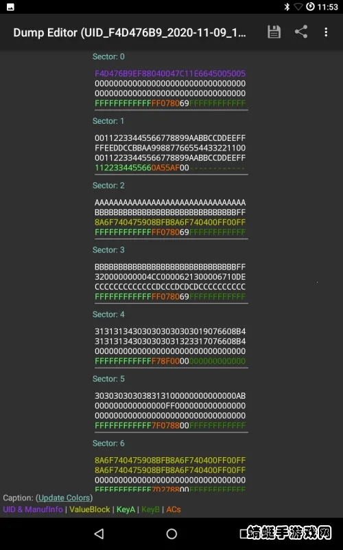 mct�Ž���������v4.3.1 �ٷ������ͼ