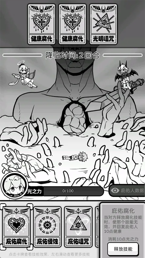 ��ʹģ����GM�˵�ȫ������