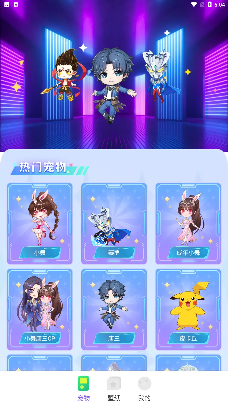 ͼͼ������Ѱ�v3.4.7 �ֻ����ͼ