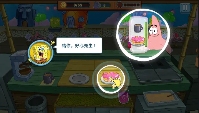 ���౦������з�����������v5.10.4 �ֻ����ͼ