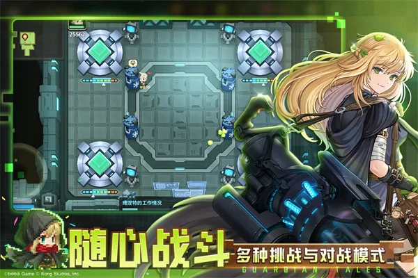 ���ز��׹�������ʿ���ѹھ�֮�������ð��b��2026�ٷ�����v3.42.0 �ֻ����ͼ