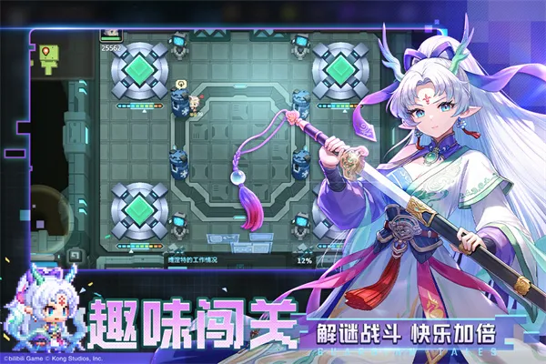 ���ز��׹�������ʿ���ѹھ�֮�������ð��b��2026�ٷ�����v3.42.0 �ֻ����ͼ