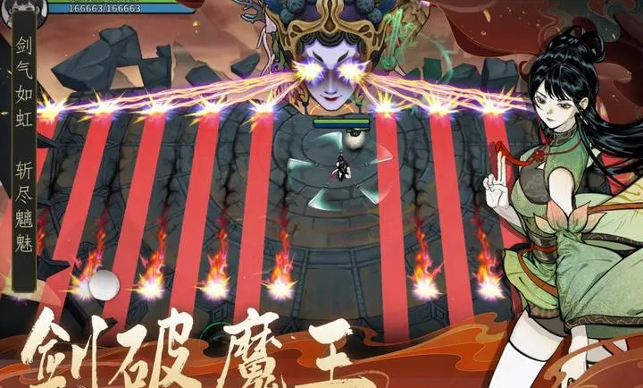 ������ħ-ˬ�����2026���ذ�װv1.2.12 ��׿���ͼ