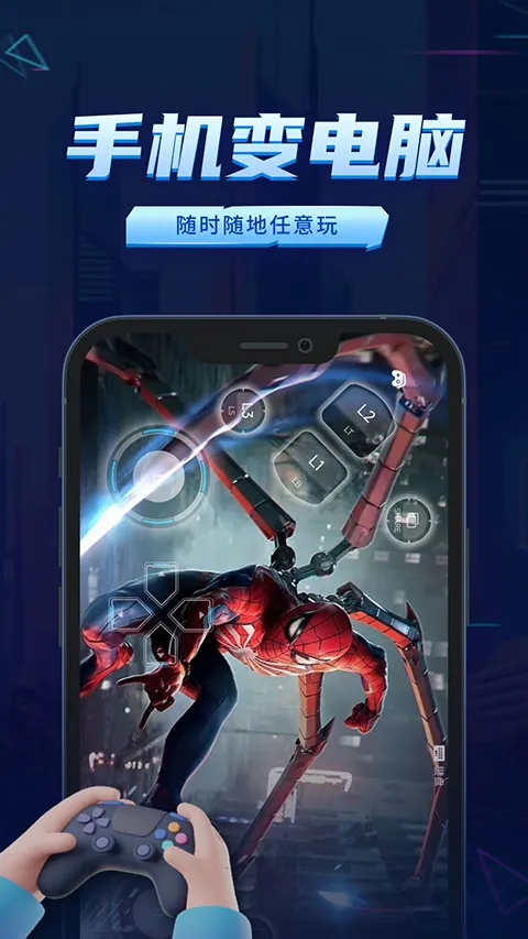 ���������ƽ��VIP�������v2.9.5 �ٷ������ͼ