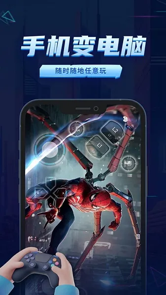 ���������ƽ��VIP�������v2.9.5 �ٷ������ͼ