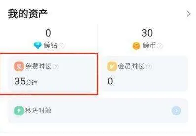 ���������ƽ��VIP�������