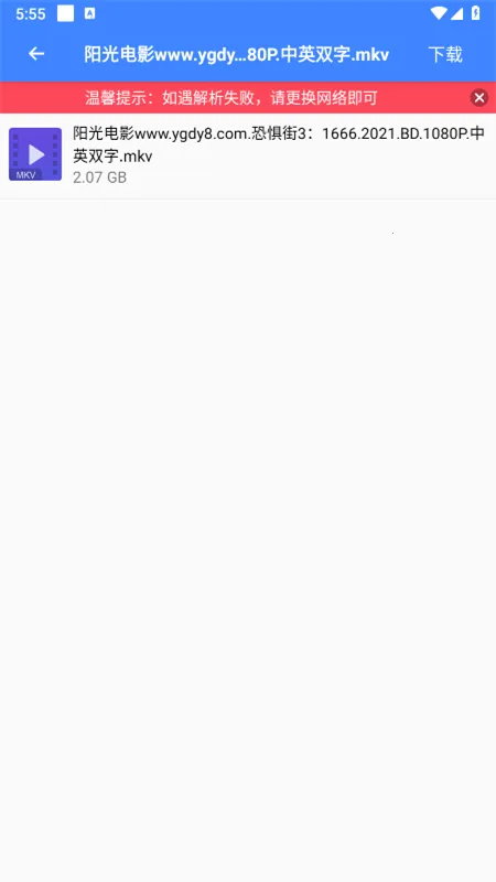 �������ж��޵кƿ�����v1.7.1 ��׿���ͼ