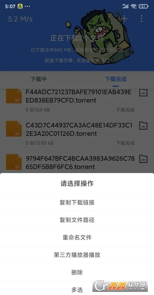 �������ж��޵кƿ�����v1.7.1 ��׿���ͼ