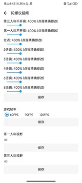 lt�����������v5.3.0 �ٷ������ͼ