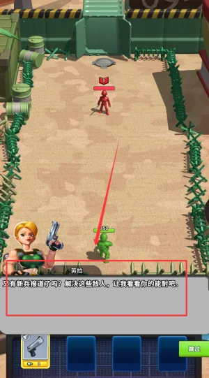 �۹�ʷʫ�ƽ�������ڹ����°�