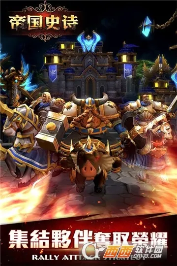 �۹�ʷʫ�ƽ�������ڹ����°�v1.0.5.409.405.1224 �ٷ������ͼ