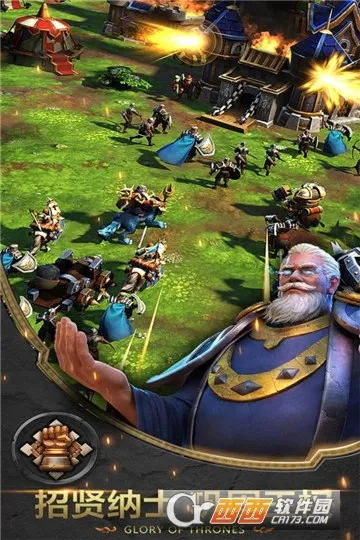 �۹�ʷʫ�ƽ�������ڹ����°�v1.0.5.409.405.1224 �ٷ������ͼ