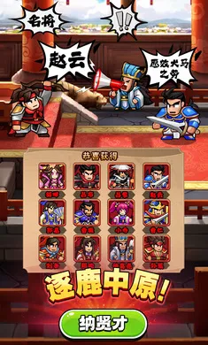 �۹�ʷʫ�ƽ�������ڹ����°�v1.0.5.409.405.1224 �ٷ������ͼ