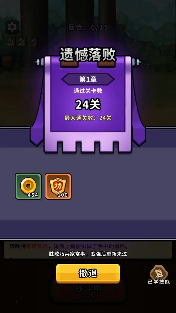 �۹�ʷʫ�ƽ�������ڹ����°�