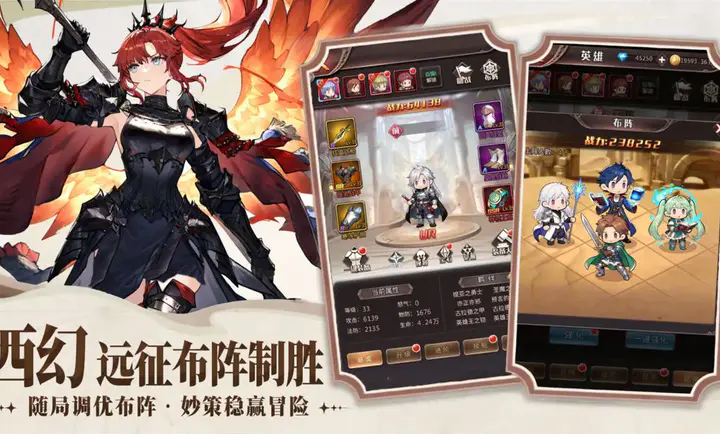 �۹���ʿ��2026���°汾v1.0.0 ��׿���ͼ