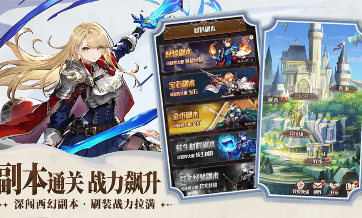 �۹���ʿ��2026���°汾v1.0.0 ��׿���ͼ