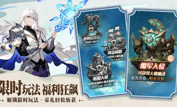 �۹���ʿ��2026���°汾v1.0.0 ��׿���ͼ