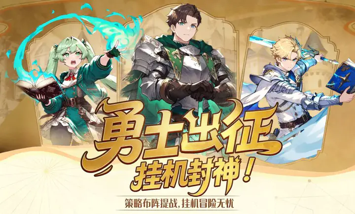 �۹���ʿ��2026���°汾v1.0.0 ��׿���ͼ