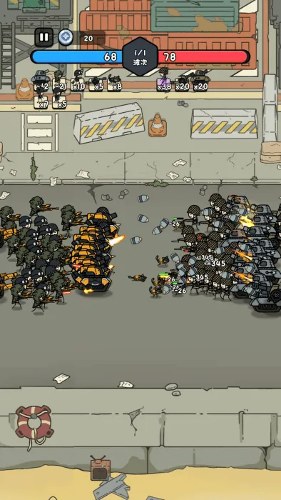 �ϸ�����С��Ϸ�ƽ�v1.0 �ٷ������ͼ