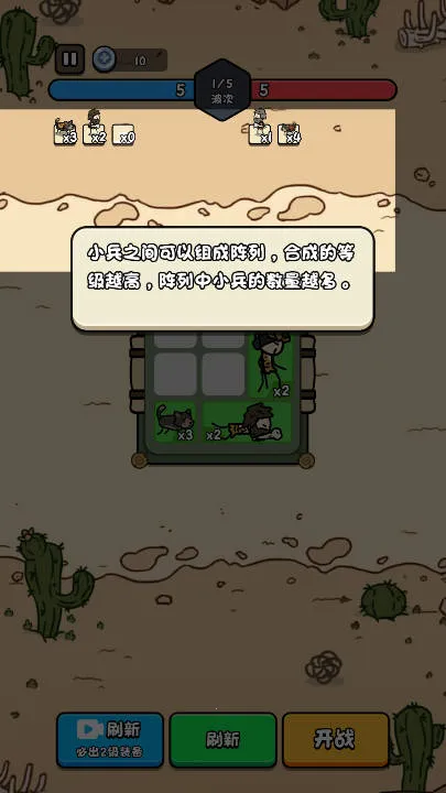 �ϸ�����С��Ϸ�ƽ�v1.0 �ٷ������ͼ