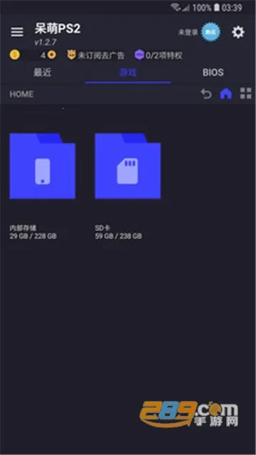 ����ps2ģ������׿��v6.3.1 ��Ѱ��ͼ