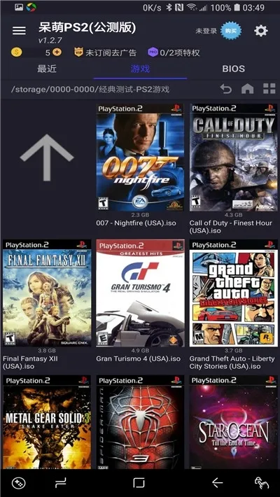 ����ps2ģ������׿��v6.3.1 ��Ѱ��ͼ