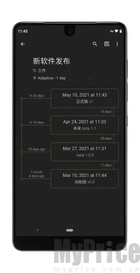 Last Time2026�ٷ����°汾