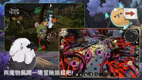 ��������3����MOD����������v0.1.86 �ֻ����ͼ