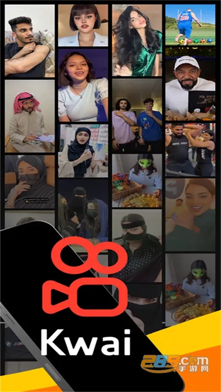 kwai�����v12.7.20.541204 �ֻ����ͼ