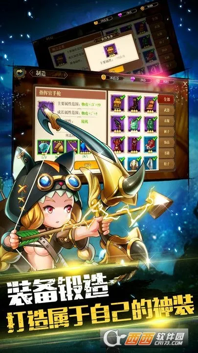 ð��������MOD���ײ˵����°汾����v1.0 �ֻ����ͼ