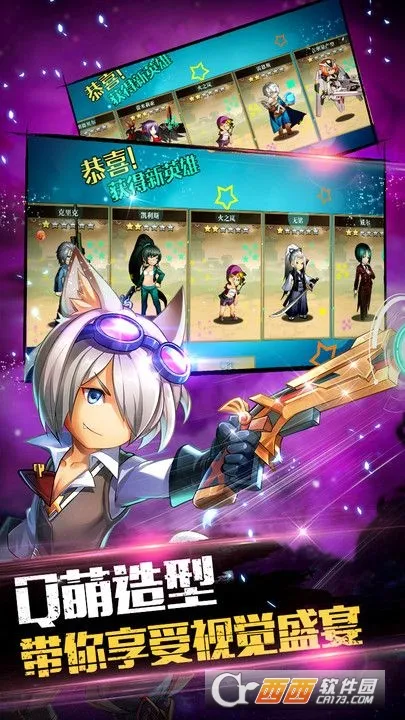 ð��������MOD���ײ˵����°汾����v1.0 �ֻ����ͼ